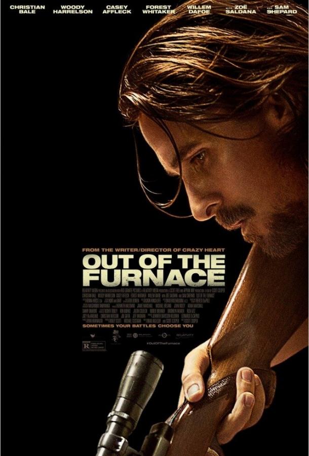 Фильм Из пекла (2013) смотреть онлайн в хорошем качестве